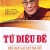Tứ Diệu Đế - Đức Đạt Lai Lạt Ma XIV