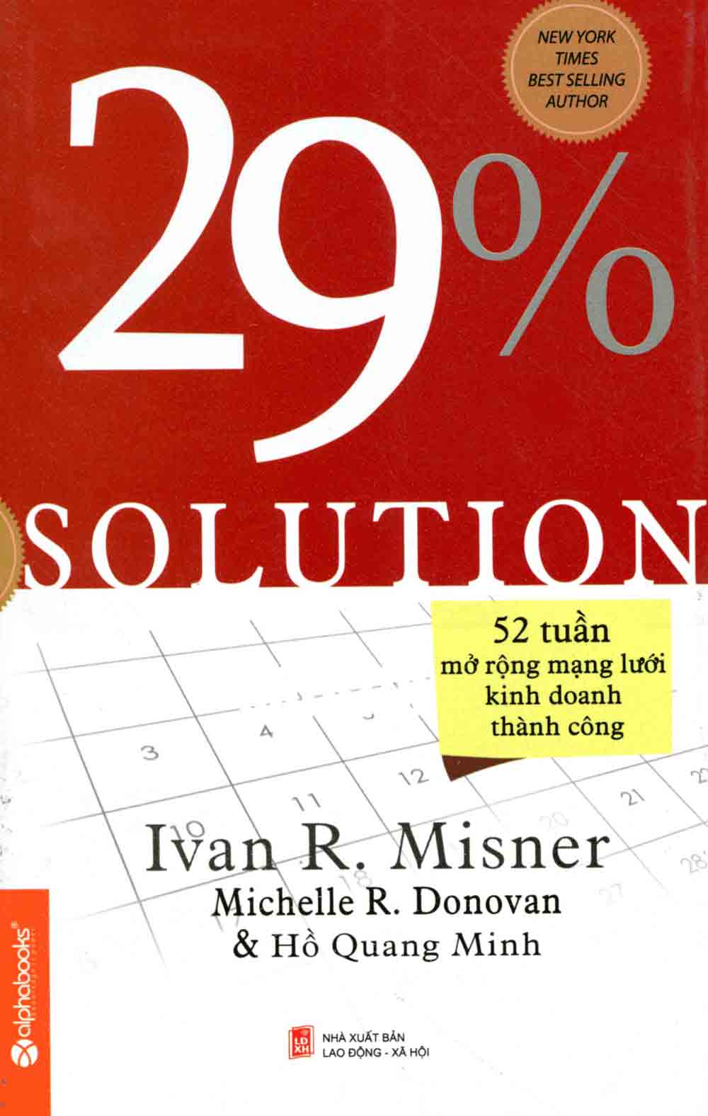 Solution 29%