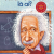 Bộ Sách Chân Dung Những Người Làm Thay Đổi Thế Giới - Albert Einstein Là Ai? 
