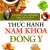 Thực Hành Nam Khoa Đông Y