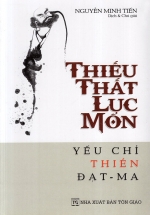 Thiếu Thất Lục Môn