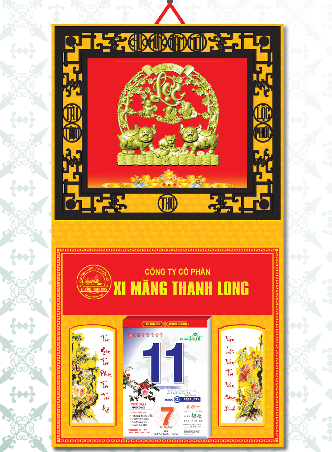 Bìa Treo Lịch 2019 Metalize Ép Kim Cao Cấp 7 Màu (40 x 80 cm) - Mẫu Khung Giả Gỗ - Dán Nổi Họa Tiết Heo Lộc - KV205