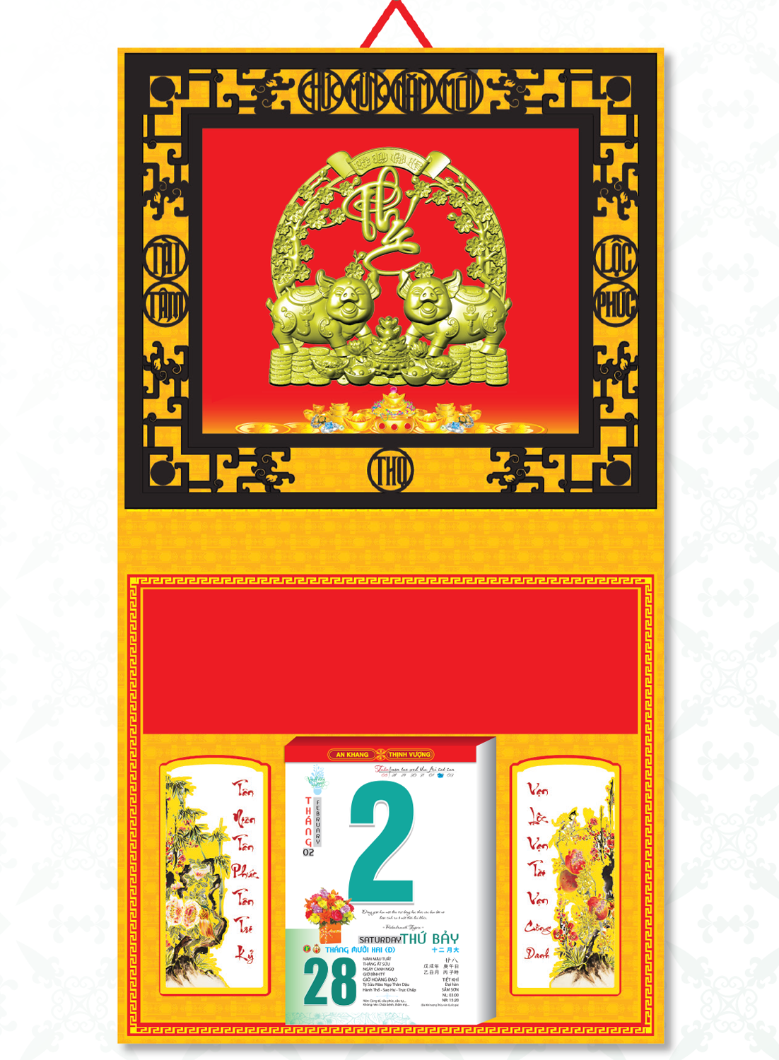 Bìa Treo Lịch 2019 Metalize Ép Kim Cao Cấp 7 Màu (40 x 80 cm) - Mẫu Khung Giả Gỗ - Dán Nổi Họa Tiết Heo Phúc - KV 203