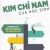 Kim Chỉ Nam Của Học Sinh