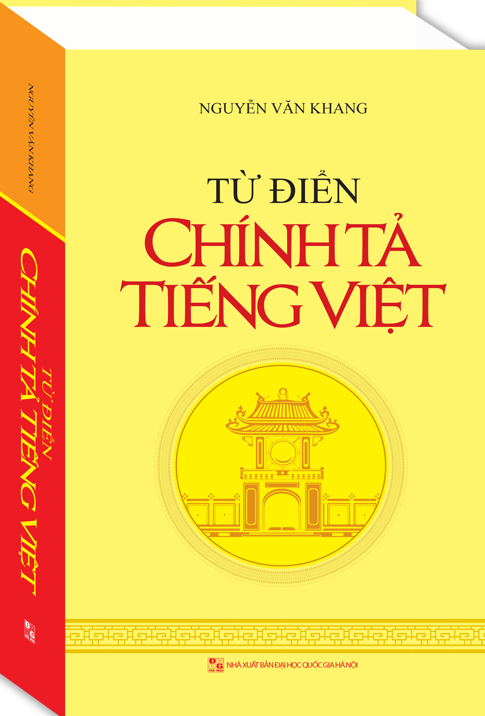 Từ Điển Chính Tả Tiếng Việt (Bìa Cứng)