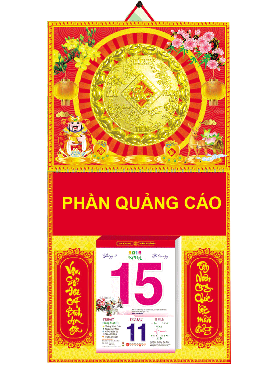 Bìa Lịch Gấp Lò Xo Giữa Bế Nổi 2019 ( 37 x 68 cm) - Dán Nổi Đồng Tiền Vàng KV197