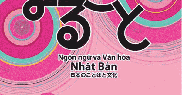 Giáo Trình Marugoto A1 - Nhập Môn - Hiểu Biết Ngôn Ngữ