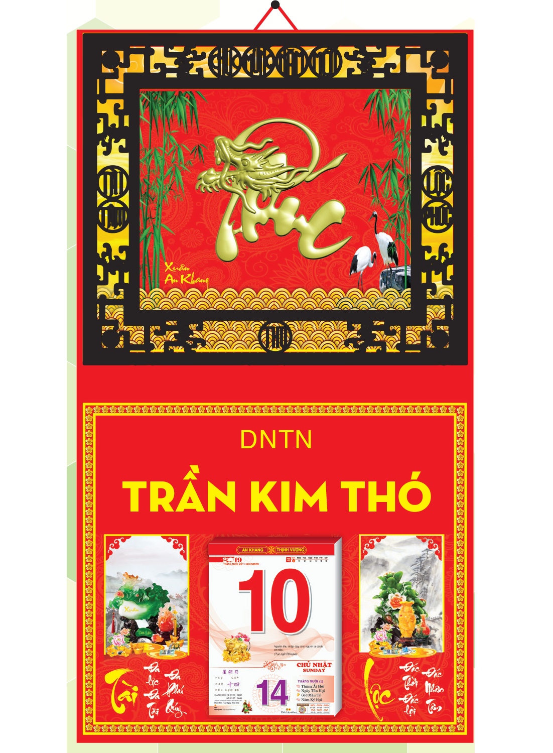 Bìa Treo Lịch 2019 Metalize Ép Kim Cao Cấp 7 Màu (40 x 80 cm) - Mẫu Khung Giả Gỗ - Dán Nổi Chữ Phúc Đầu Rồng - KV147