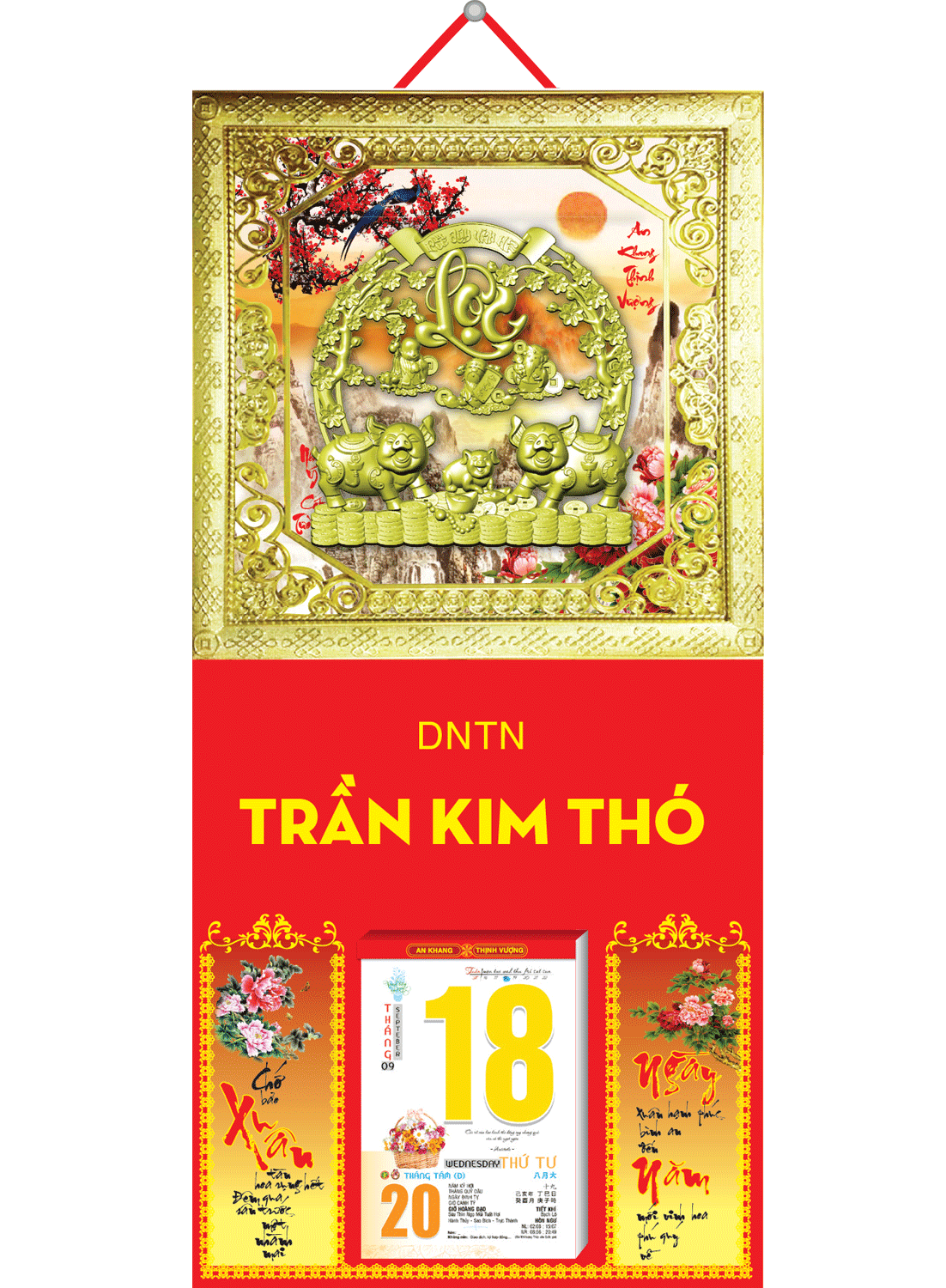 Bìa Treo Lịch 2019 Metalize Ép Kim Cao Cấp 7 Màu (35 x 70 cm) - Mẫu Khung Vàng - Dán Nổi Họa Tiết Heo Lộc - KV 90