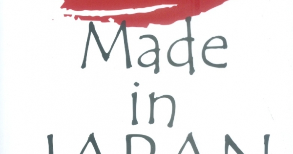 Made In Japan - Đột Phá Chất Lượng - Kiến Tạo Tương Lai