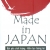 Made In Japan - Đột Phá Chất Lượng - Kiến Tạo Tương Lai 