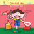 Kinh Nghiệm Đầu Đời Của Tôi - Cầm Chổi Nào, Sơn Hàng Rào!