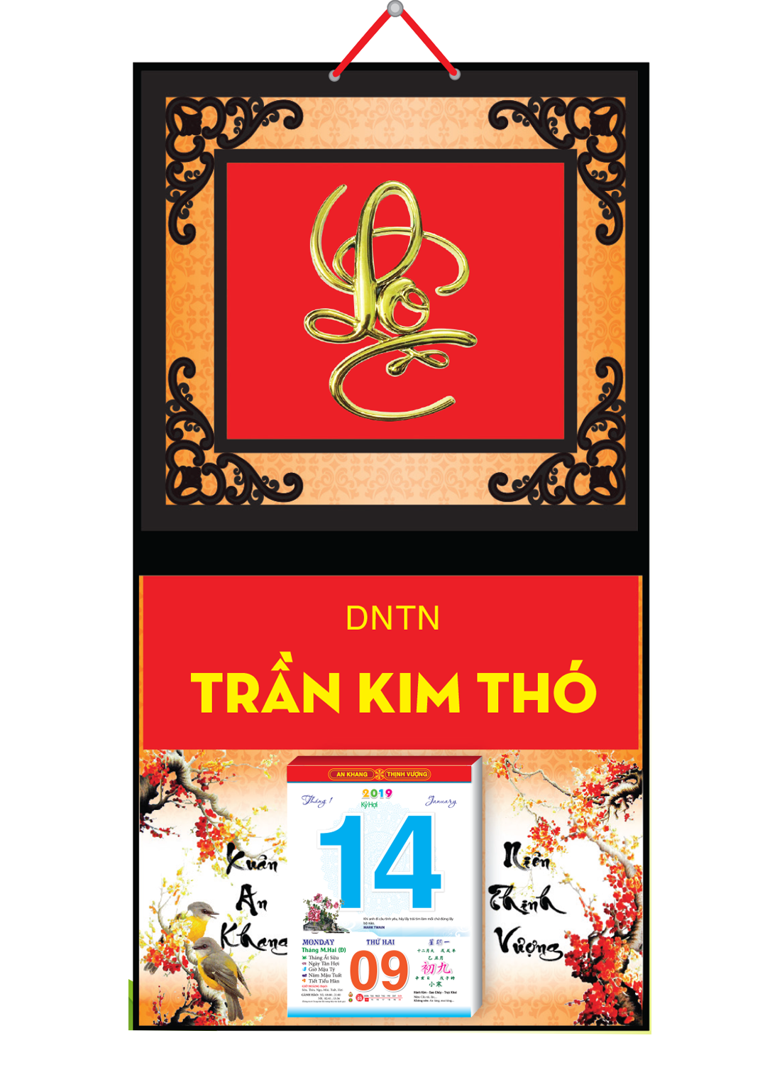 Bìa Treo Lịch 2019 Metalize Ép Kim Cao Cấp 7 Màu (32,5 x 65 cm) - Dán Nổi Chữ Lộc - KV61