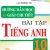 Hướng Dẫn Học Và Giải Chi Tiết Bài Tập Tiếng Anh 10