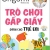Origami Trò Chơi Gấp Giấy Dành Cho Trẻ Em (Tập 1)