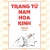 Trang Tử Nam Hoa Kinh - Tập 1