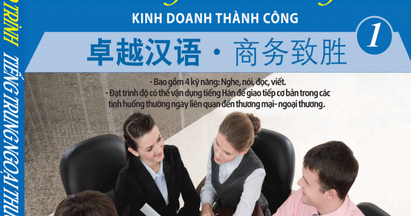 Giáo Trình Tiếng Trung Ngoại Thương Kinh Doanh Thành Công Tập 1