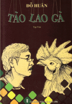 Tào Lao Gà ( Tạp Văn )