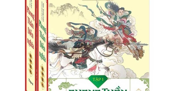 Phong Thần Diễn Nghĩa (Trọn Bộ 2 Tập)