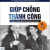 Giúp Chồng Thành Công