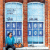 Giai Hà Nội Lặn Lội London