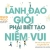 Lãnh Đạo Giỏi Phải Biết Tạo Niềm Vui