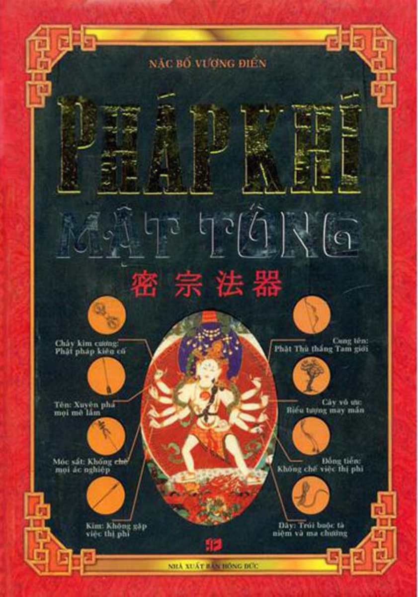 Pháp Khí Mật Tông