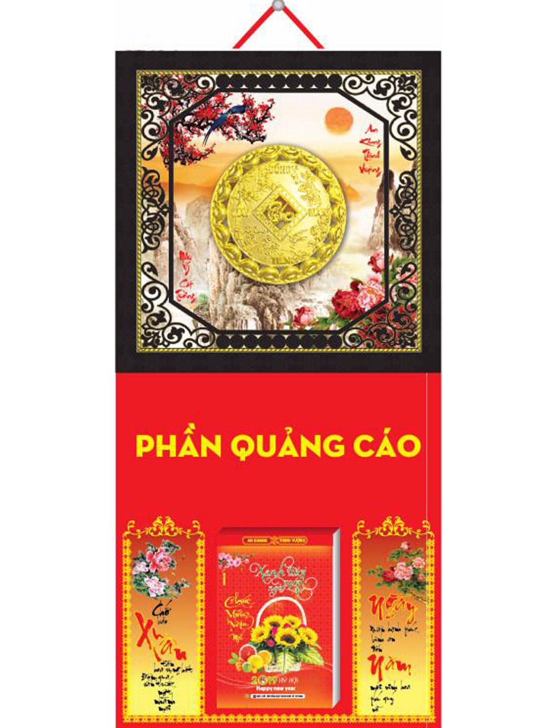 Bìa Treo Lịch 2019 Metalize Ép Kim Cao Cấp 7 Màu ( 35 x 70 cm ) - Mẫu Khung Giả Gỗ - Dán Nổi Đồng Tiền Vàng - K133