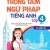 The Langmaster - Trọng Tâm Ngữ Pháp Tiếng Anh Lớp 4 Tập 1