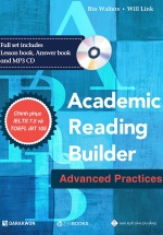 Academic Reading Builder