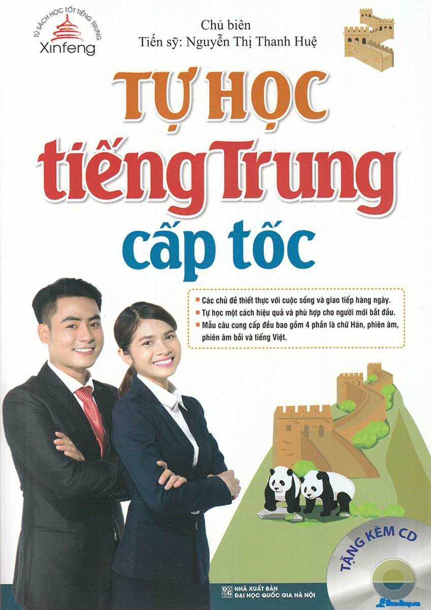 Xinfeng - Tự Học Tiếng Trung Cấp Tốc (Bản Màu Kèm CD)