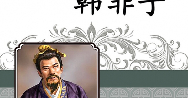 Hàn Phi Tử - Bìa Trắng (Bìa Cứng)