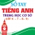 Sổ Tay Tiếng Anh Trung Học Cơ Sở ( Lớp 6 7 8 9)