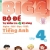 Big 4 Bộ Đề Tự Kiểm Tra 4 Kỹ Năng Nghe - Nói - Đọc - Viết Tiếng Anh Lớp 4 Tập 1