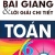 Bài Giảng Và Lời Giải Chi Tiết Toán 6 Tập 2 