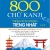 Tập Viết 800 Chữ KANJI Thông Dụng Trong Tiếng Nhật - Tập 2