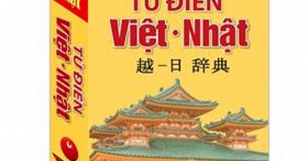 Từ Điển Việt Nhật (Bìa Mềm)