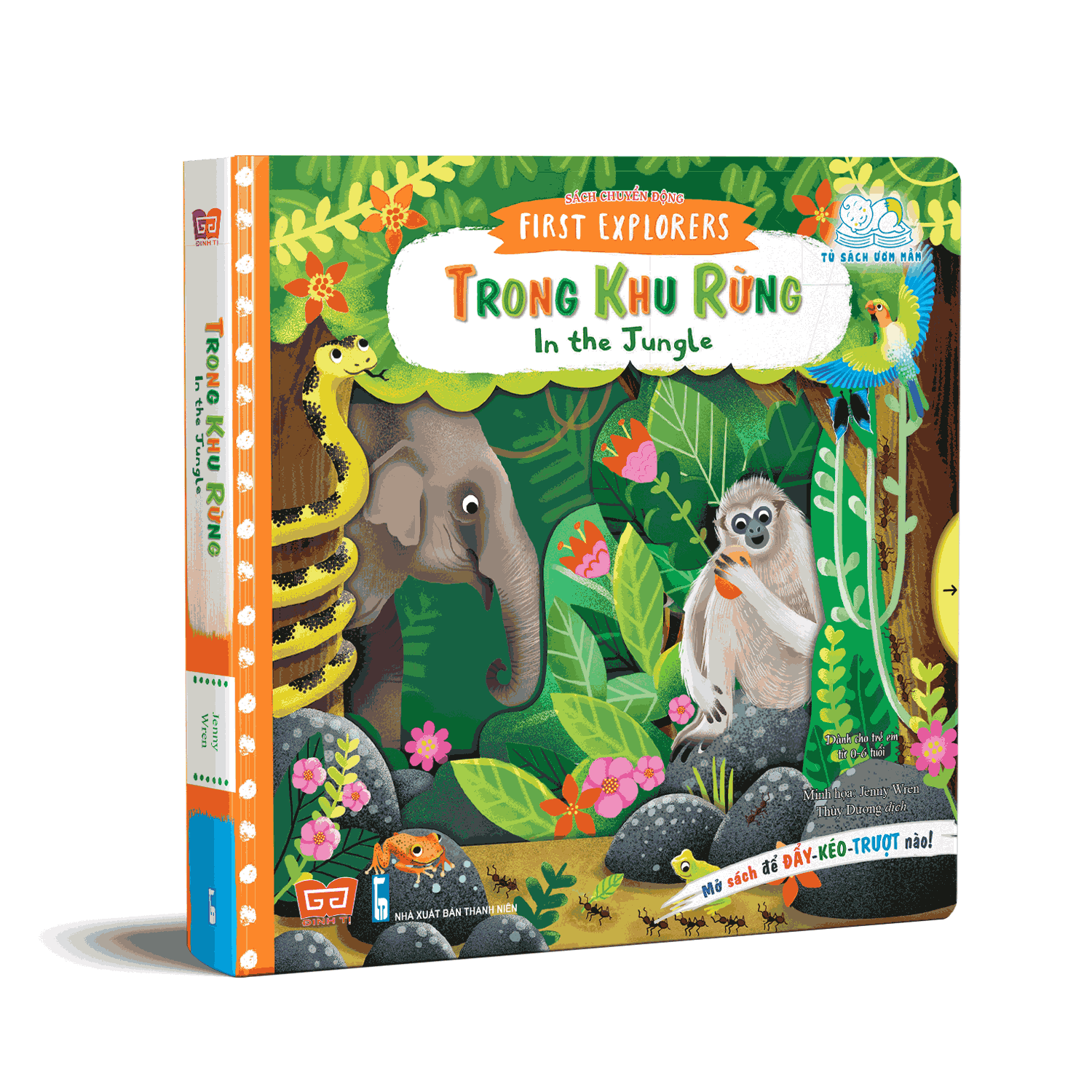 Sách Chuyển Động - First Explorers - In The Jungle - Trong Khu Rừng