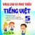 Nâng Cao Và Phát Triển Tiếng Việt Lớp 5 Tập 2 
