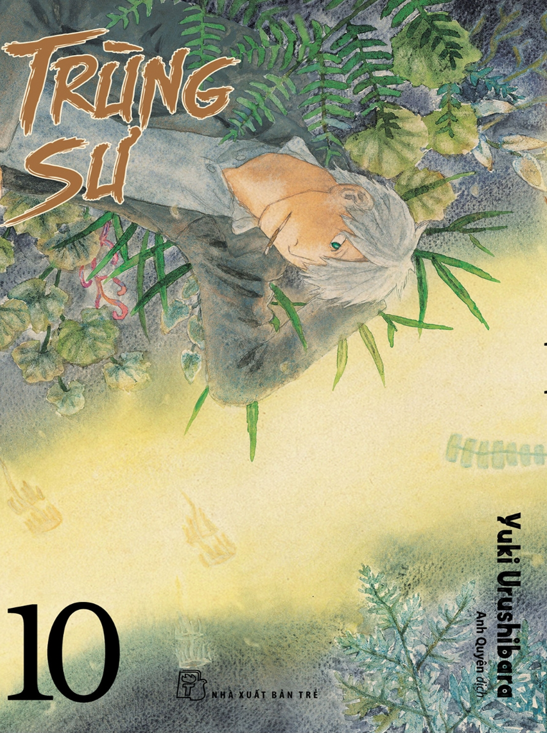 Trùng Sư - Tập 10