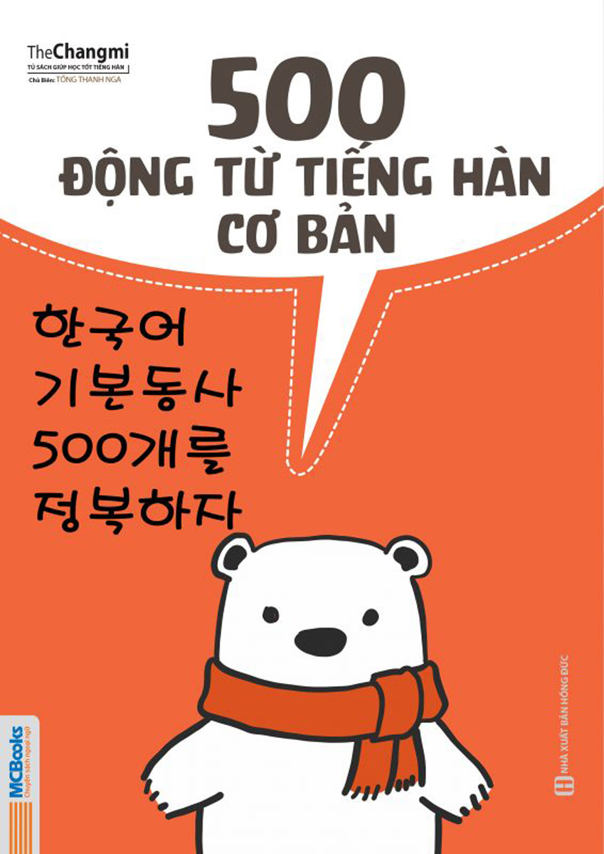 500 Động Từ Tiếng Hàn Cơ Bản