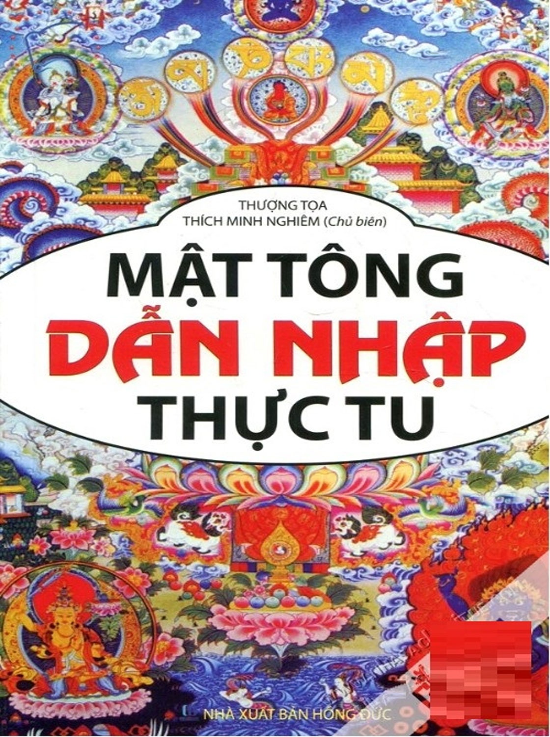 Mật Tông Dẫn Nhập Thực Tu 