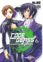 Code Geass - Tập 6