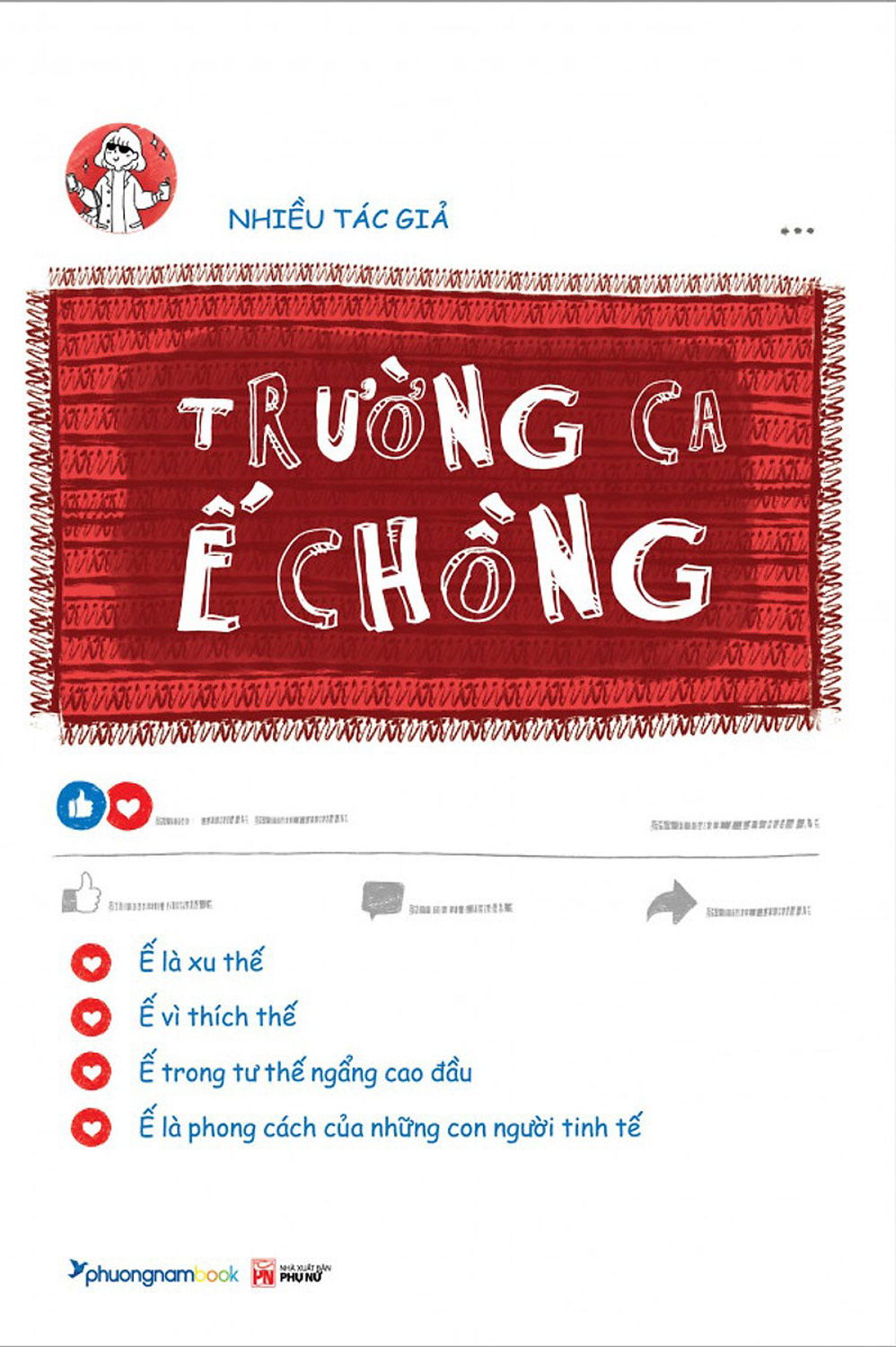 Trường Ca Ế Chồng