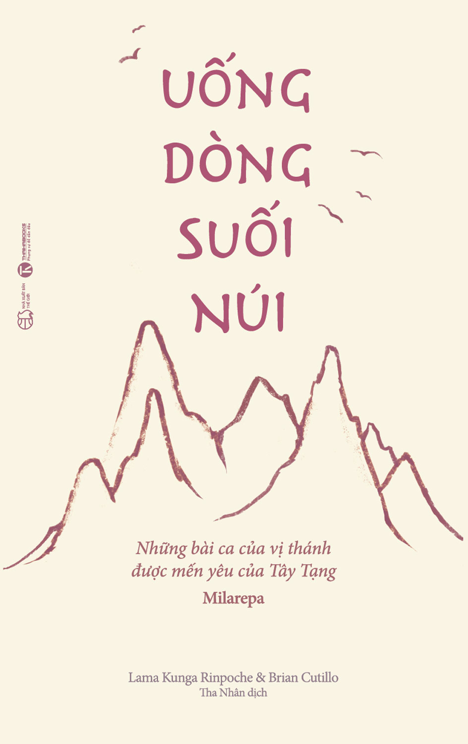 Uống Dòng Suối Núi