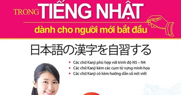 Tự Học Chữ Kanji Trong Tiếng Nhật Dành Cho Người Mới Bắt Đầu