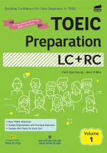 Toeic Preparation LC + RC Volume 1 