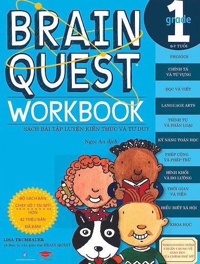Brain Quest WorkBook - 1