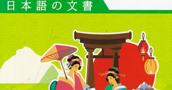 Tài Liệu Luyện Thi N5 Tiếng Nhật