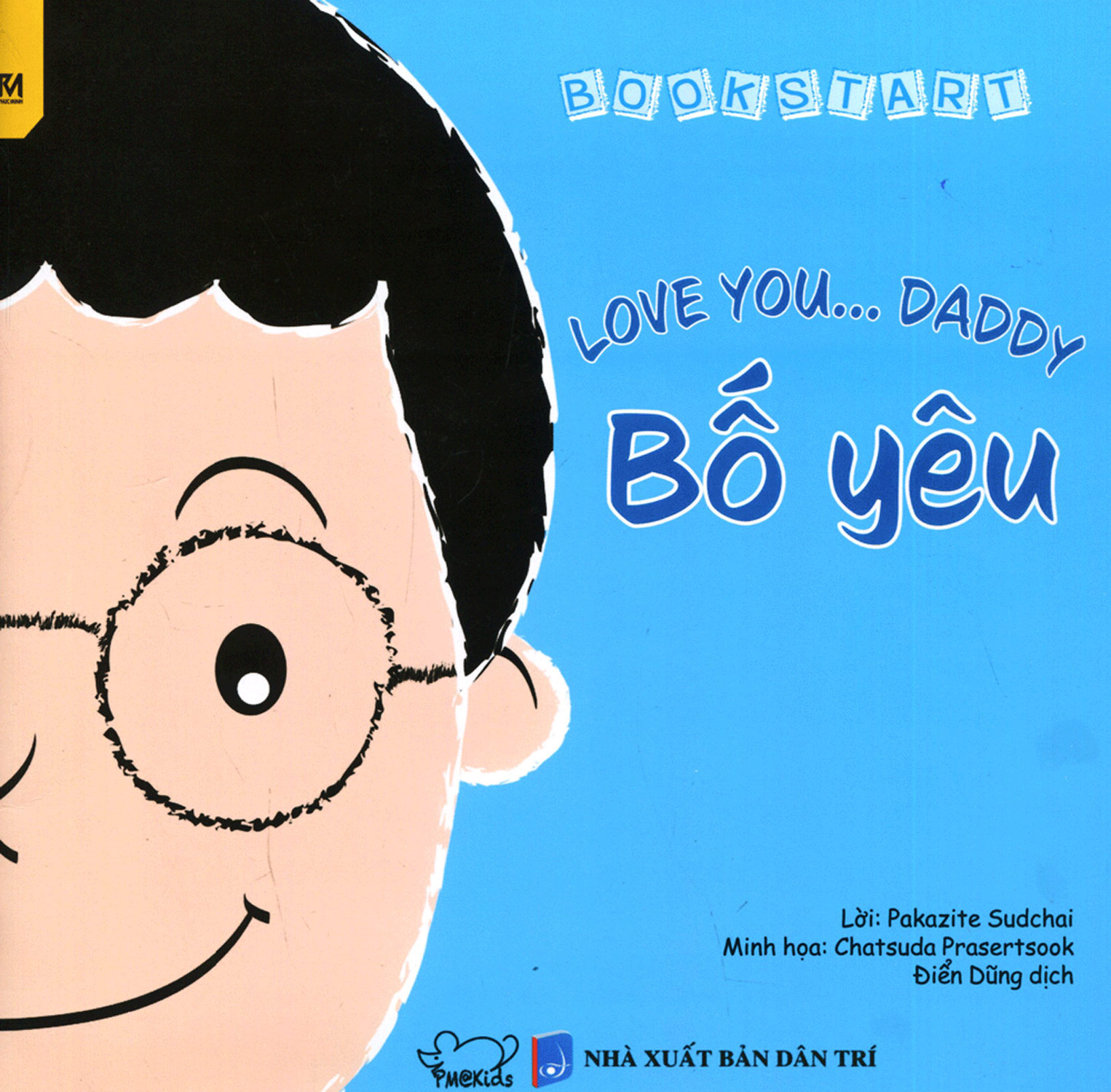 Bố Yêu - Love You Daddy (Sách Song Ngữ Việt - Anh)